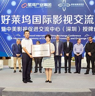 推动社会主义文化繁荣”的发展号召