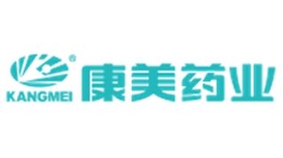 大健康生物医药是大健康产业前沿领域