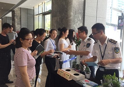 满足威廉官网入口新人权益正常办公需求