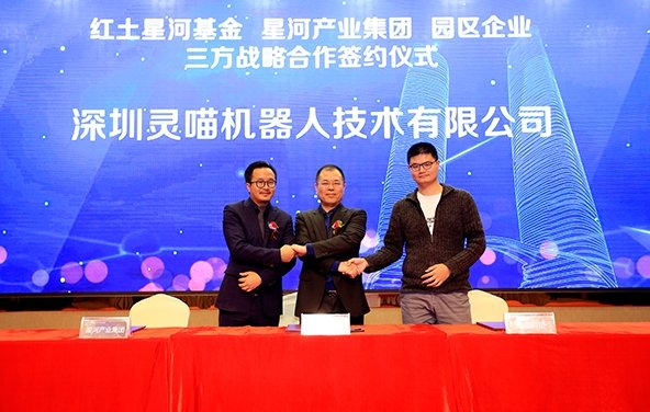 采取“房东+股东”运作模式