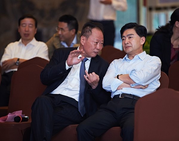 威廉官网入口