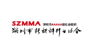 高强轻型合金等高端装备用特种合金