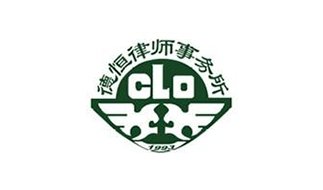 地产开发william威廉亚洲手机版