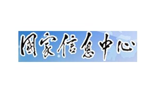 优势互补