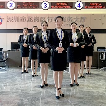 创新金融