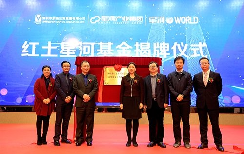 可改走栏目列表继续查找