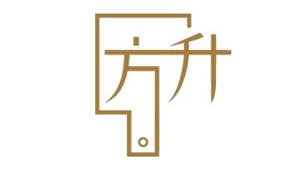 实现深度合作