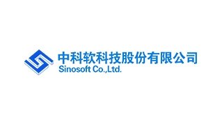 网络与信息安全软件