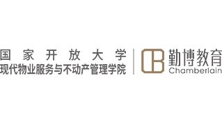 网络设备