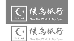 数字视听业：