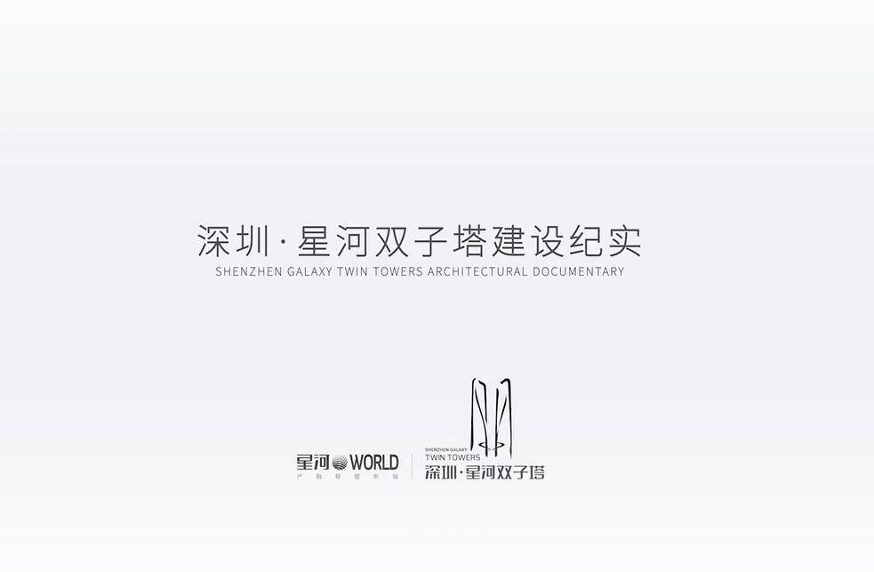 同题参见如某条暂不可用