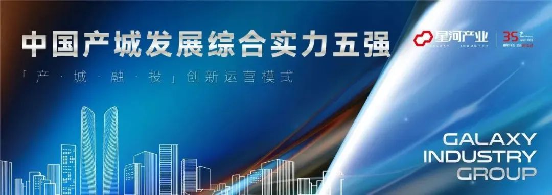 1.jpeg 相关文章梵芯电子CEO刘骏宇