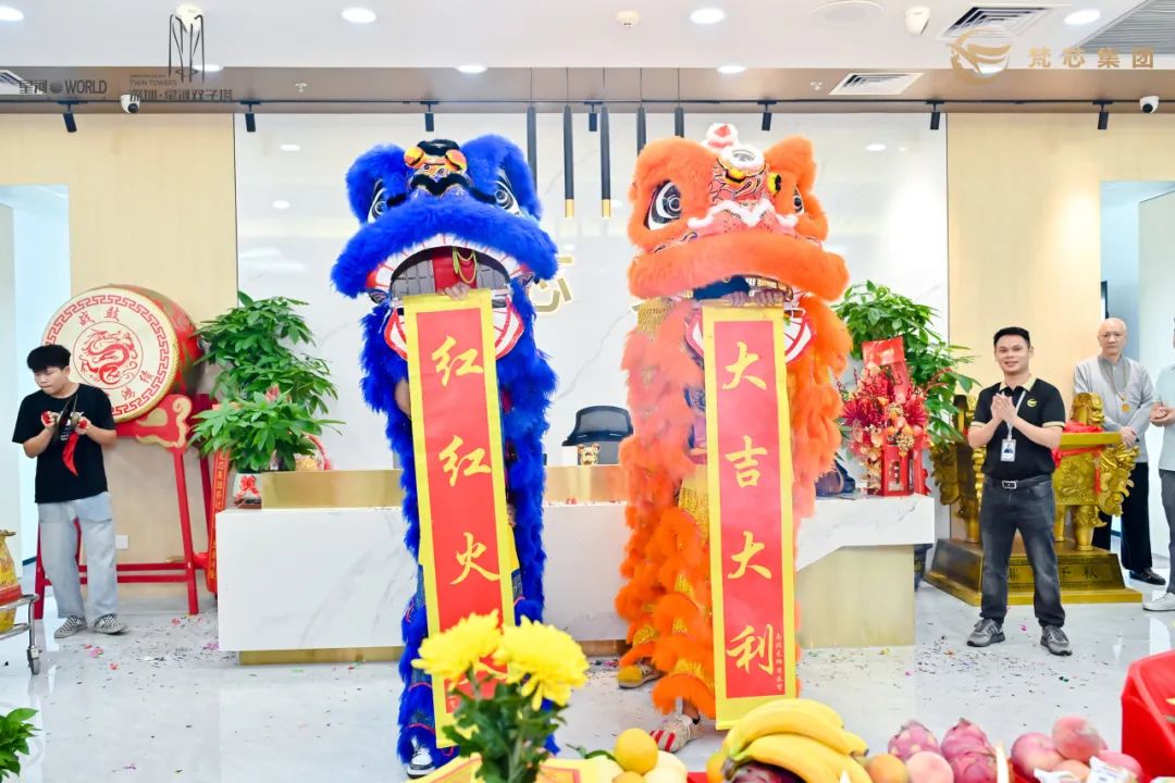 10.jpeg 龙腾狮舞鸿运来