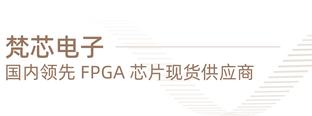 13.png 点亮雄狮威武