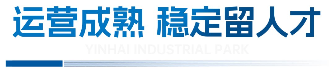 6站直达福田
