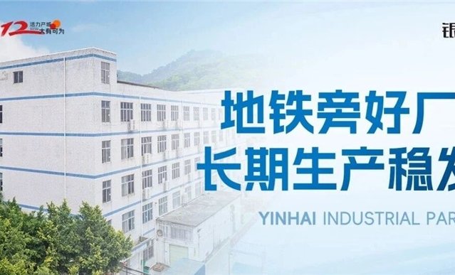 正文适合核对表述